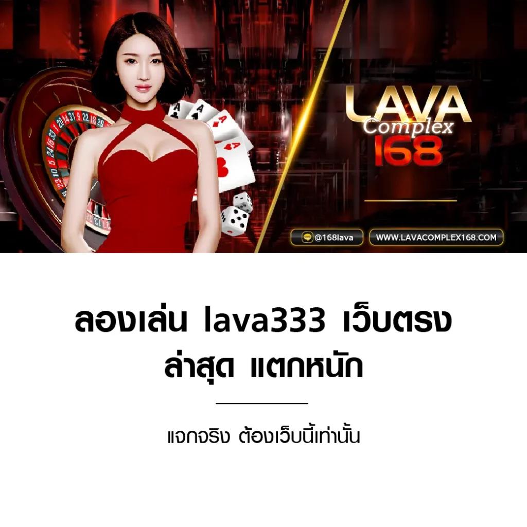 เข้า สู่ ระบบ เว็บ สล็อต 456 รวมเกมฮิต ทำเงินง่าย เล่นได้ทุกวัน