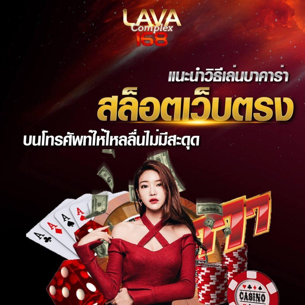 เข้าร่วม juad888 เครดิตฟรี โบนัสใหญ่สำหรับนักเสี่ยงโชคไทย