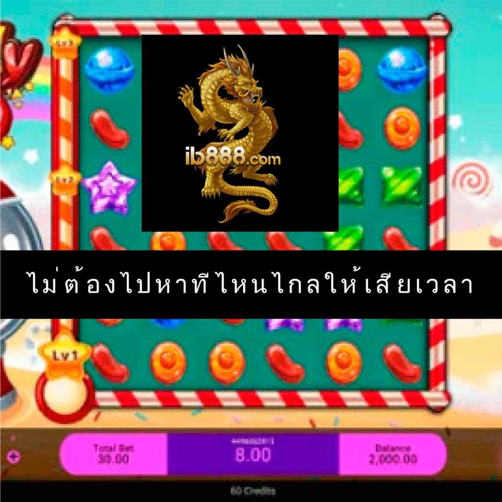 เข้าระบบ Betflix285 สล็อตและเกมสุดมันส์ เล่นง่ายได้เงินจริง