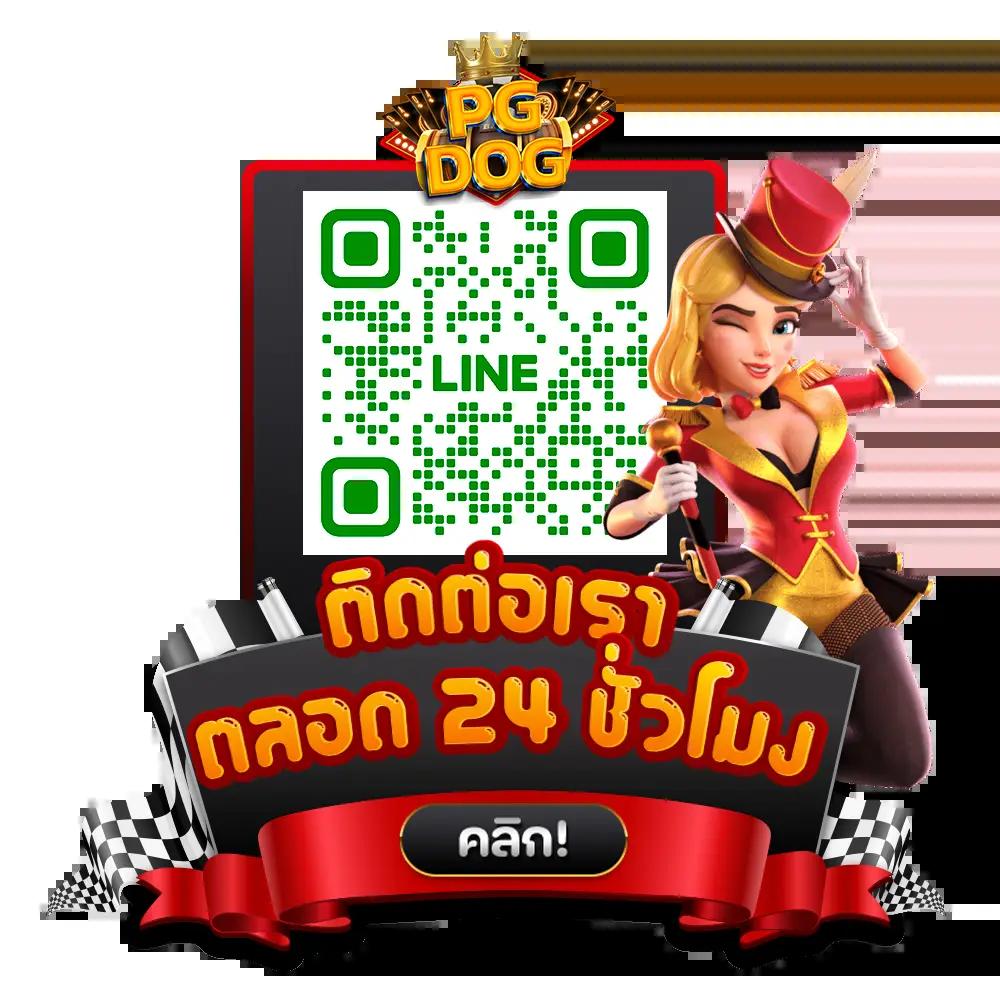 เข้าสู่ระบบ 123bet คาสิโนออนไลน์ สล็อต และเดิมพันสดครบวงจร
