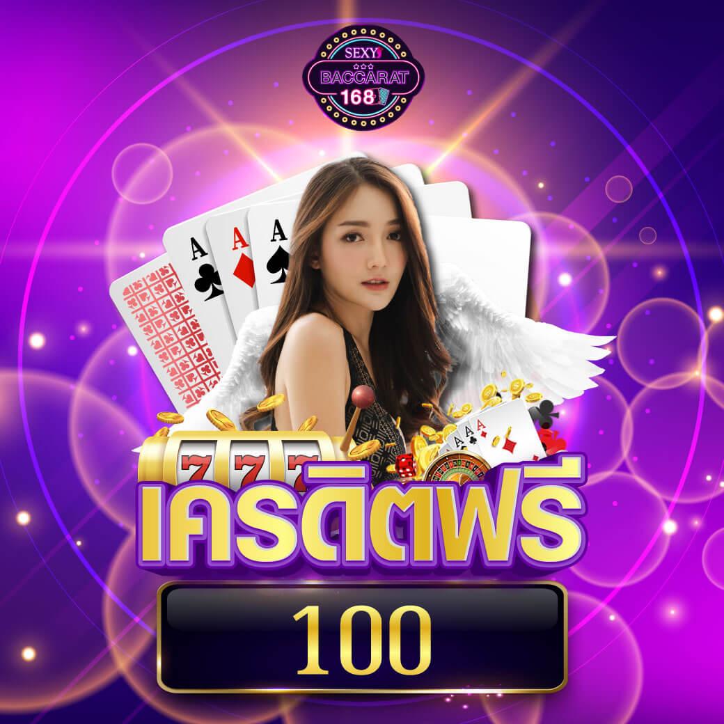 เข้าสู่ระบบ 75r com เว็บตรง ลุ้นรับโบนัสสุดคุ้มในเกมออนไลน์ใหม่ล่าสุด