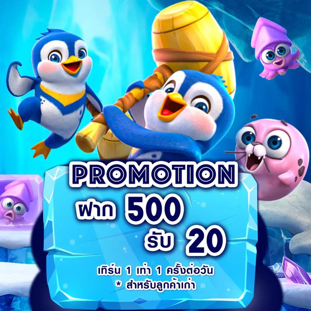 เข้าสู่ระบบ Betflixvip เว็บตรง เดิมพันง่าย จ่ายไวที่สุด