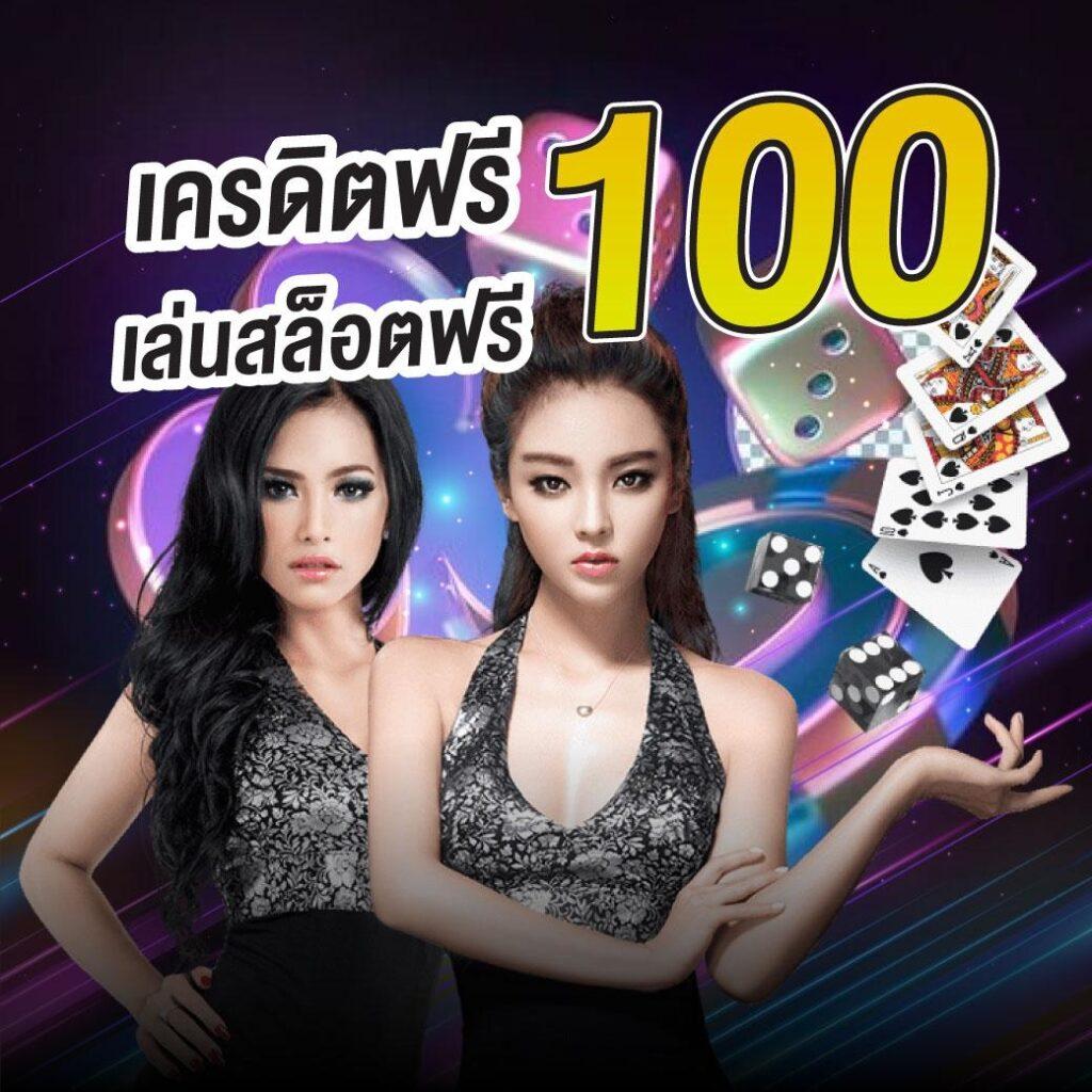 เข้าสู่ระบบ Cat888 Win Casino เล่นง่าย จ่ายจริง รองรับทุกอุปกรณ์