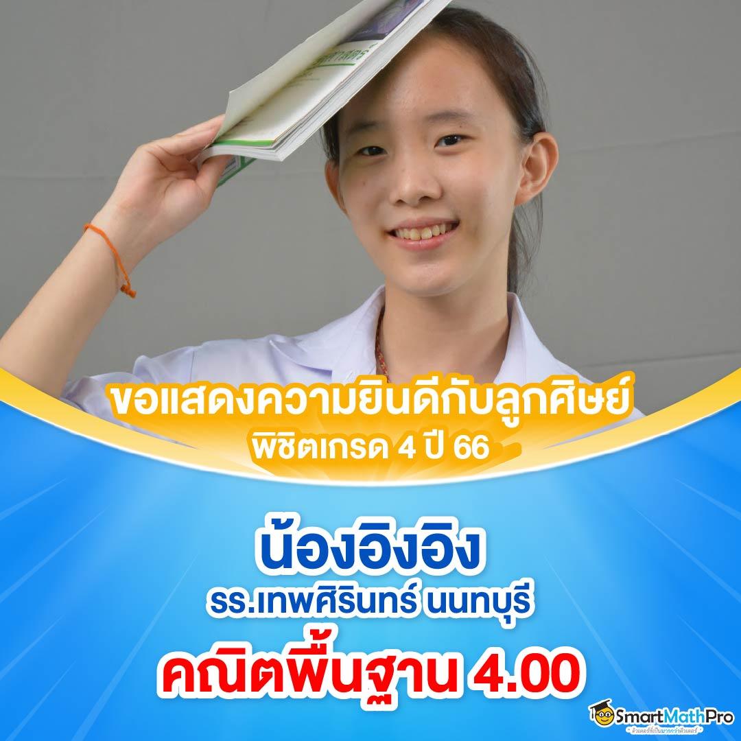 เข้าสู่ระบบ MyPlay VIP คาสิโนอันดับหนึ่งในไทยพร้อมโปรโมชั่นสุดคุ้ม