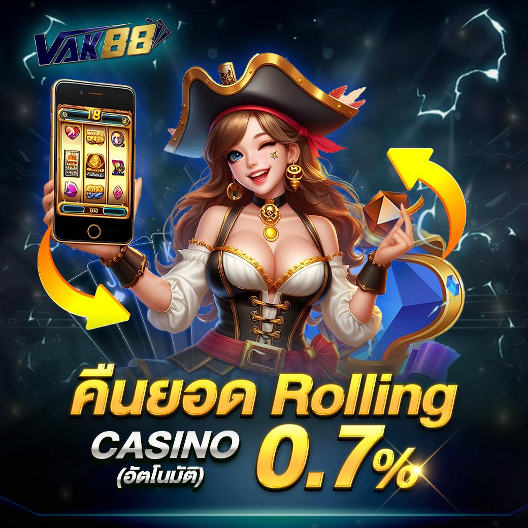 เข้าสู่ระบบ Singha89 คาสิโน เกมครบวงจร โบนัสแตกง่าย 2024