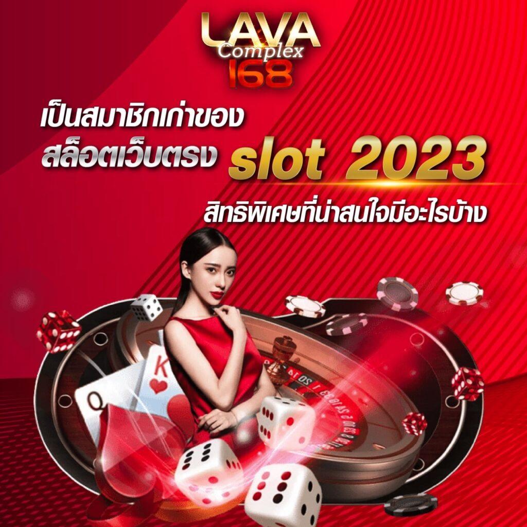 เข้าสู่ระบบ Sky Sport คาสิโนออนไลน์ครบวงจร พร้อมโปรโมชั่นล่าสุด