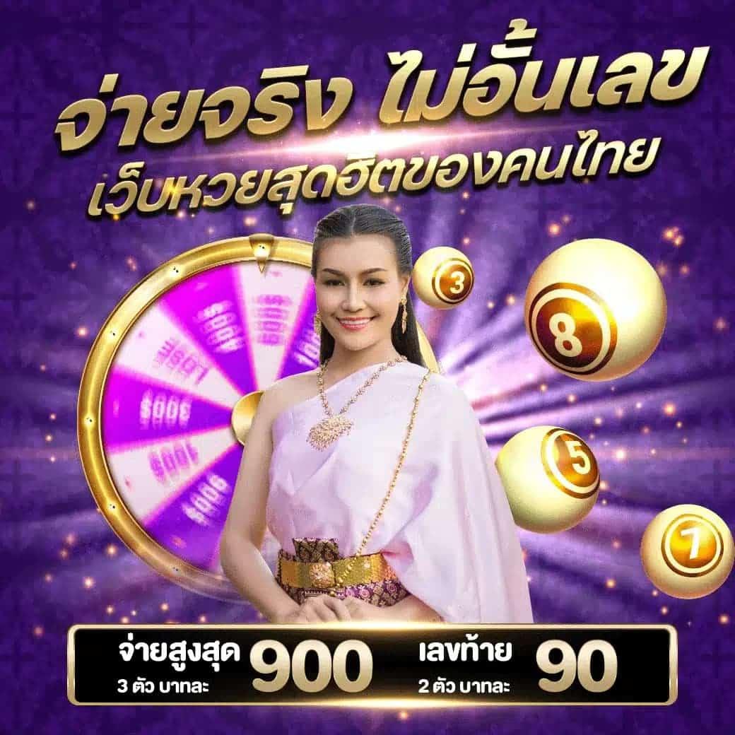 เข้าสู่ระบบ U31 คาสิโนออนไลน์อันดับหนึ่ง แจกโบนัสสุดคุ้มทุกวัน