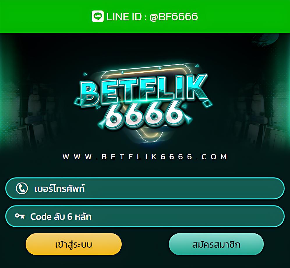 เข้าสู่ระบบ Zeed789 Wallet แพลตฟอร์มคาสิโนออนไลน์ยอดนิยม