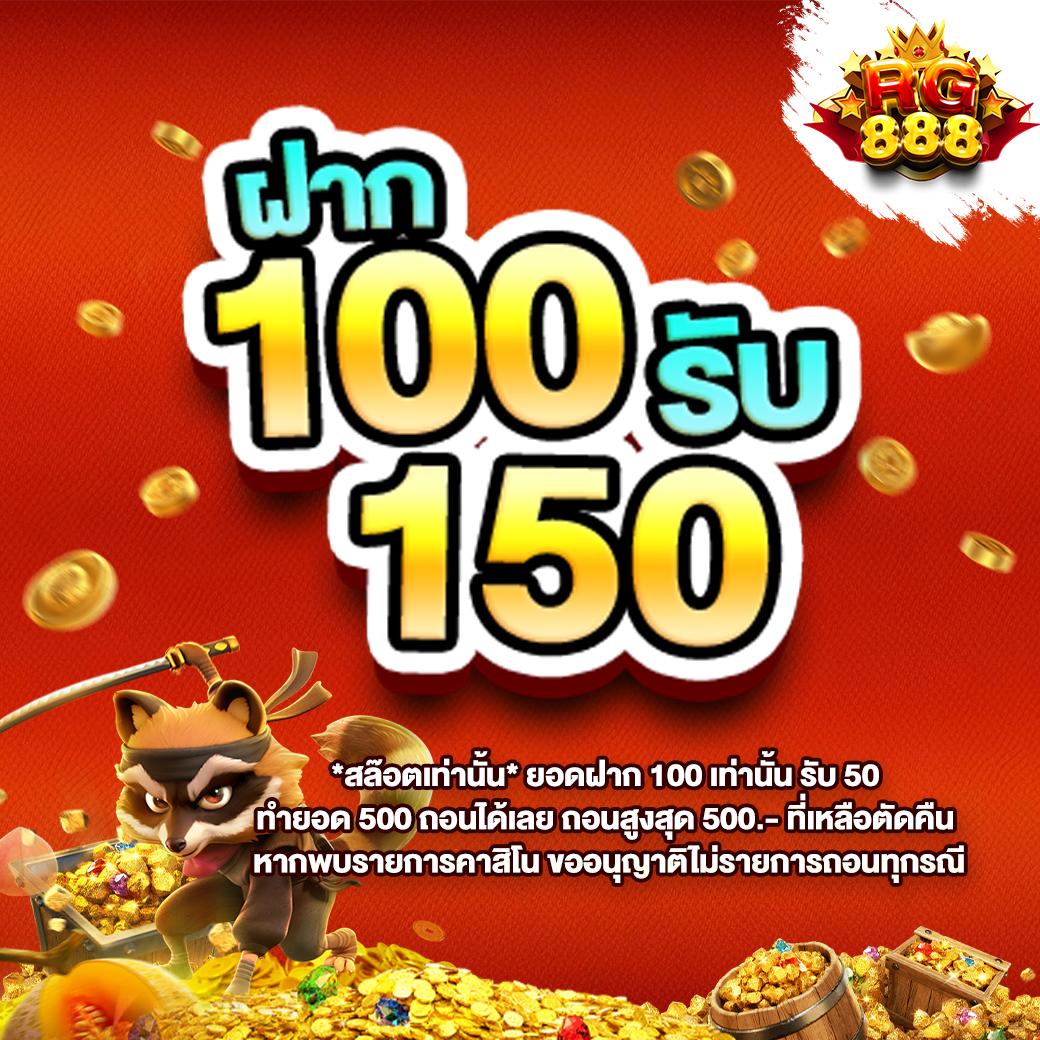 เข้าสู่ระบบ beo89 wallet ใหม่ล่าสุด เล่นง่าย ปลอดภัย 2024