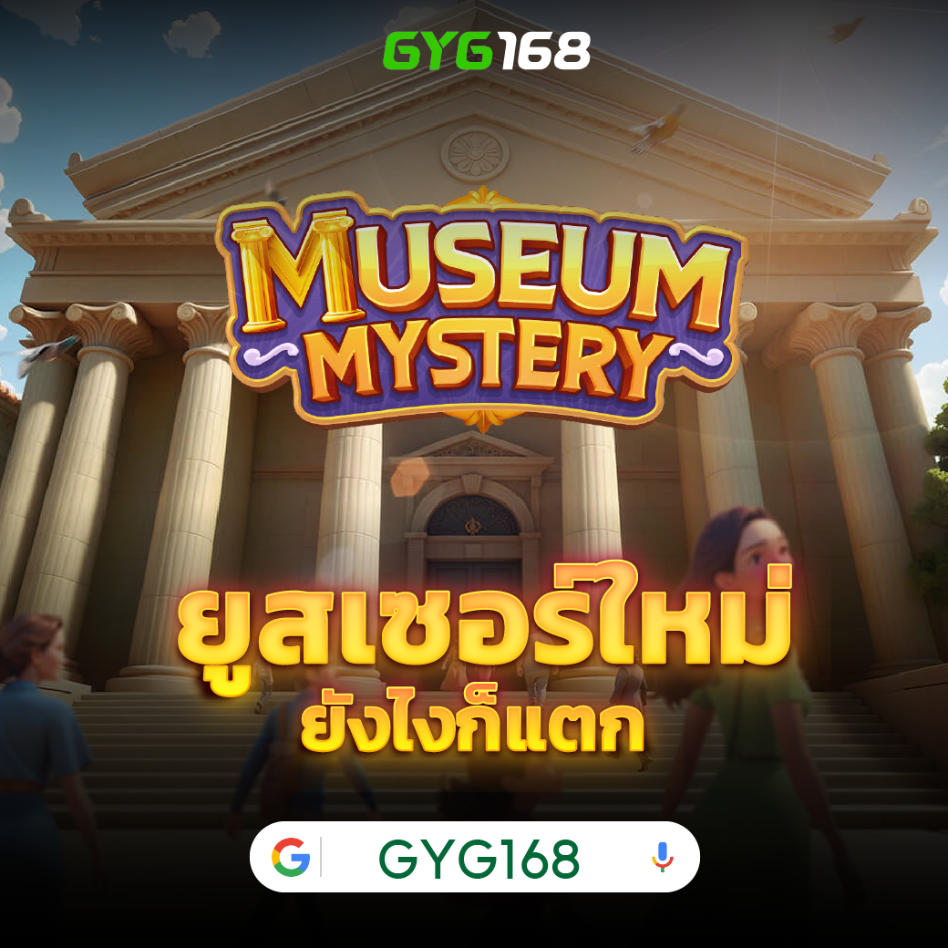 เข้าสู่ระบบ live22 พร้อมกิจกรรมเดิมพันสุดมันส์ออนไลน์ล่าสุด