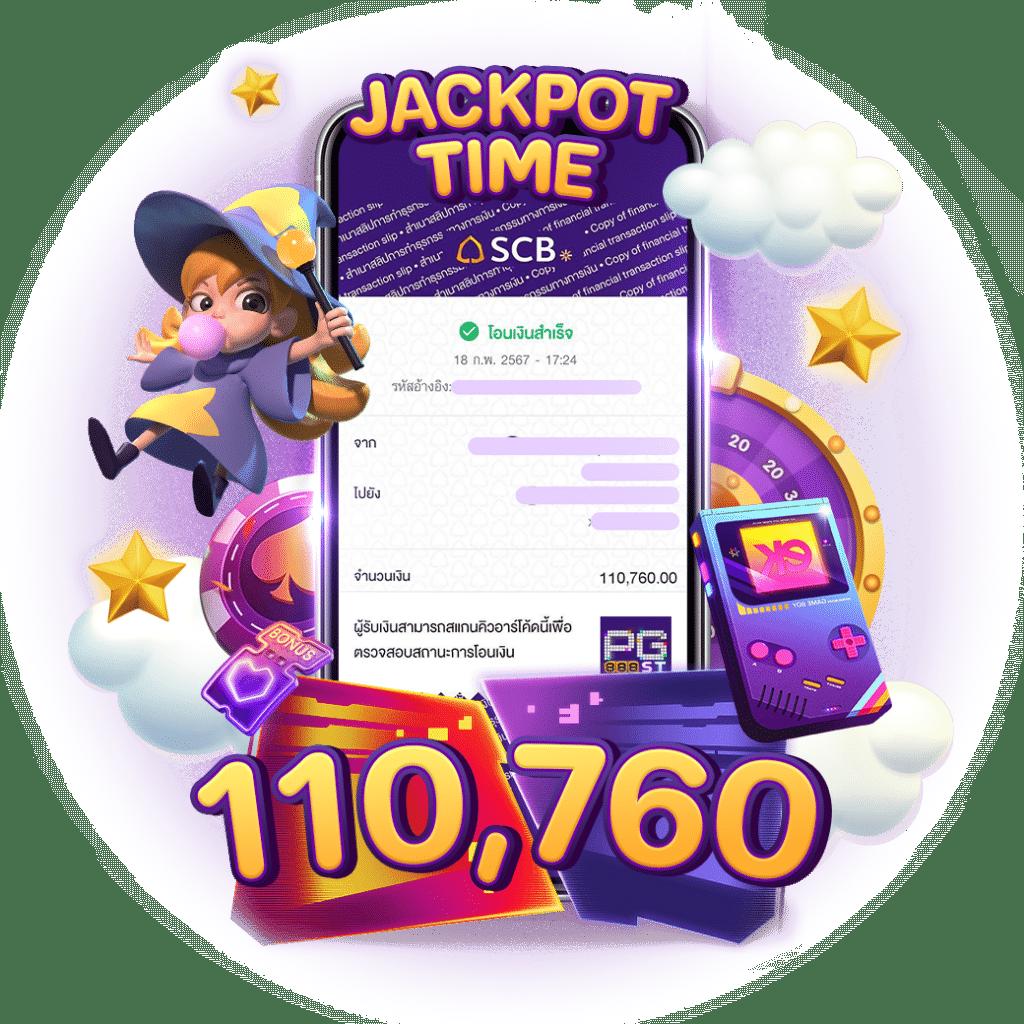 เข้าสู่ระบบ ufabet1212 ล่าสุด บริการครบครัน ปลอดภัยและทันสมัย