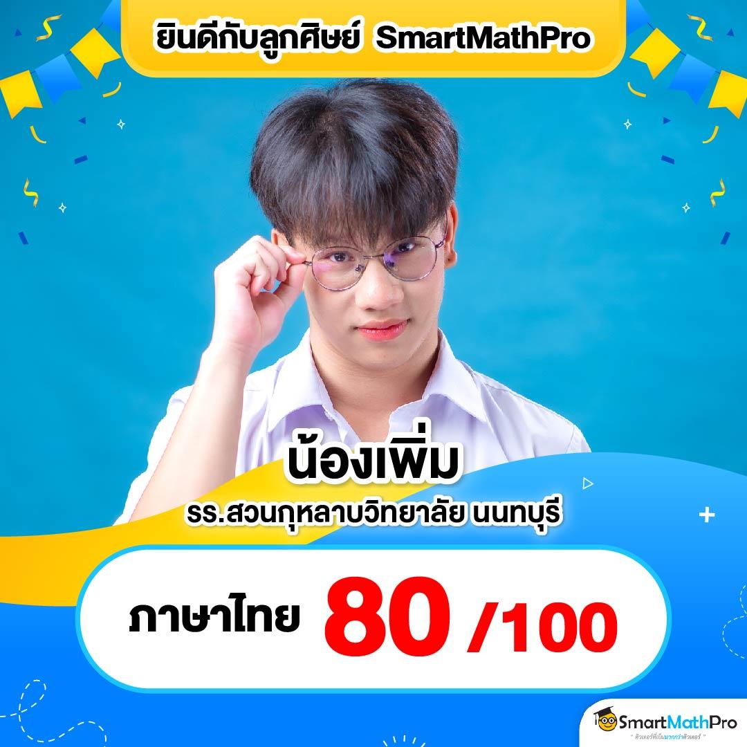 เข้าสู่ระบบ we88 แพลตฟอร์มคาสิโนออนไลน์ที่ได้รับความนิยมในไทย