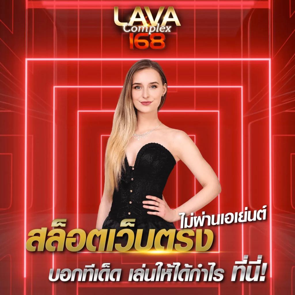 เข้าสู่ระบบ สบาย999 คาสิโนยอดนิยม เดิมพันง่าย รวยไวที่สุด