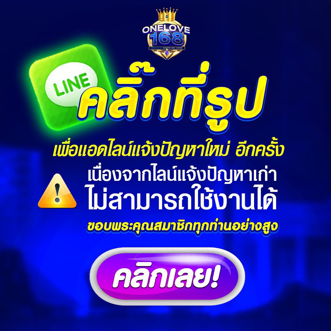 เข้าเล่น Slot Auto Wallet เข้าสู่ระบบ ฝากถอนง่าย ไม่มีขั้นต่ำ
