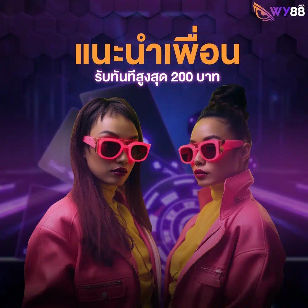 เข้าเล่น pggs member789 com login ล่าสุดปลอดภัย รวดเร็วสมบูรณ์