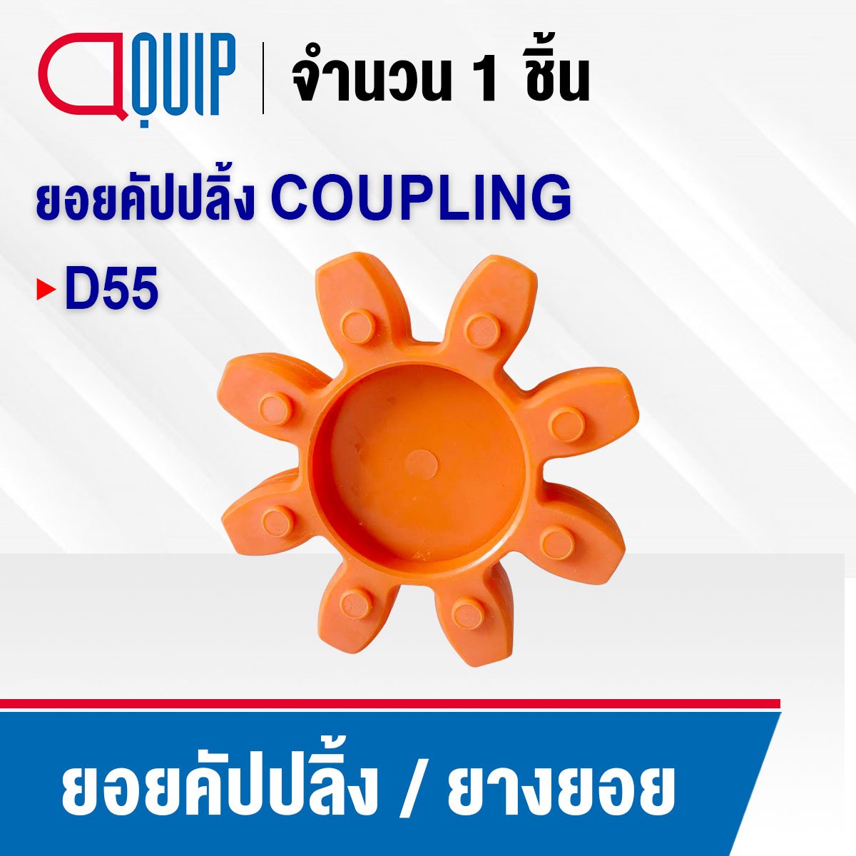 เครดิต ฟรี PG ล่าสุด พนันออนไลน์ระดับแนวหน้าสำหรับคนไทย
