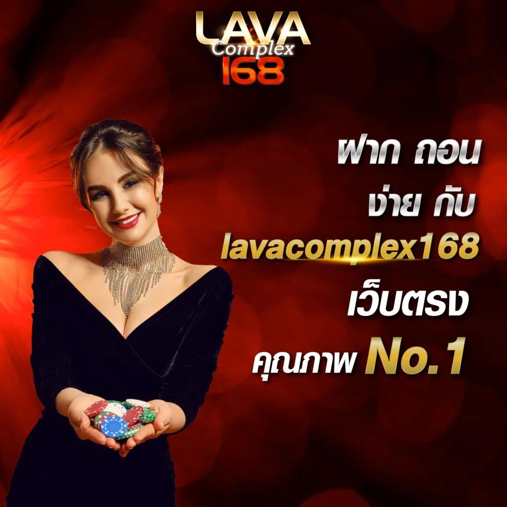 เครดิต ฟรี ล่าสุด คาสิโนออนไลน์อันดับ 1 ปลอดภัย มาตรฐานสูง