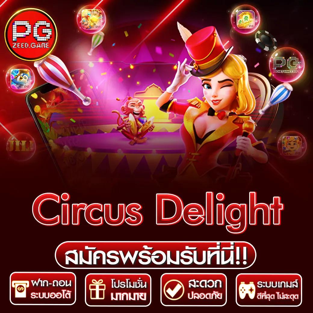 เครดิตฟรี128 คาสิโนมิติใหม่ พร้อมโปรโมชั่นล่าสุดในไทย