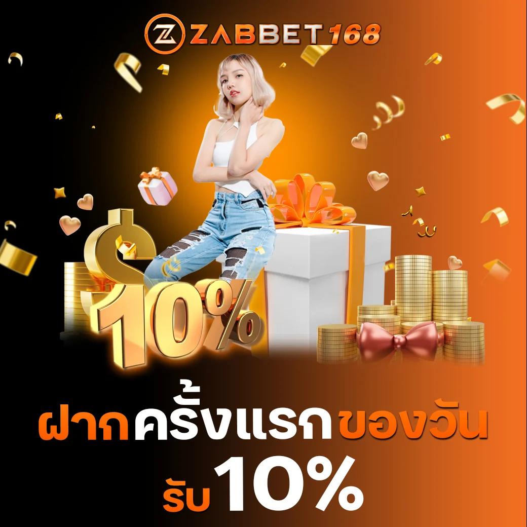 เครดิตฟรี50กดรับเอง เล่นง่าย ครบจบในเว็บเดียว