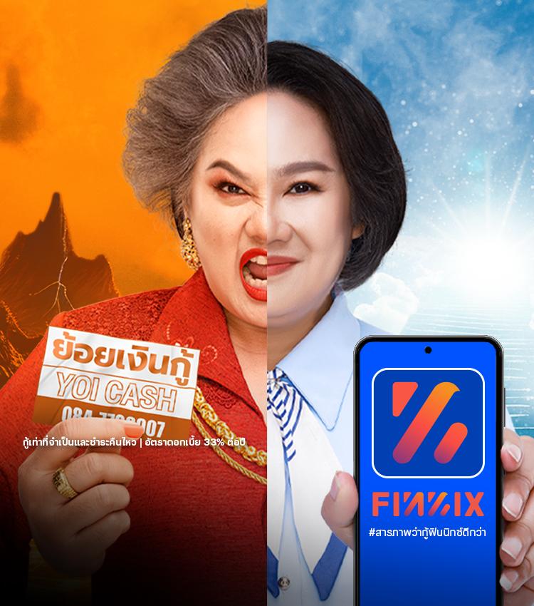 เครดิตฟรี88 รวมโปรสุดร้อนแรงปี 2024 แจกไม่อั้นทุกวัน