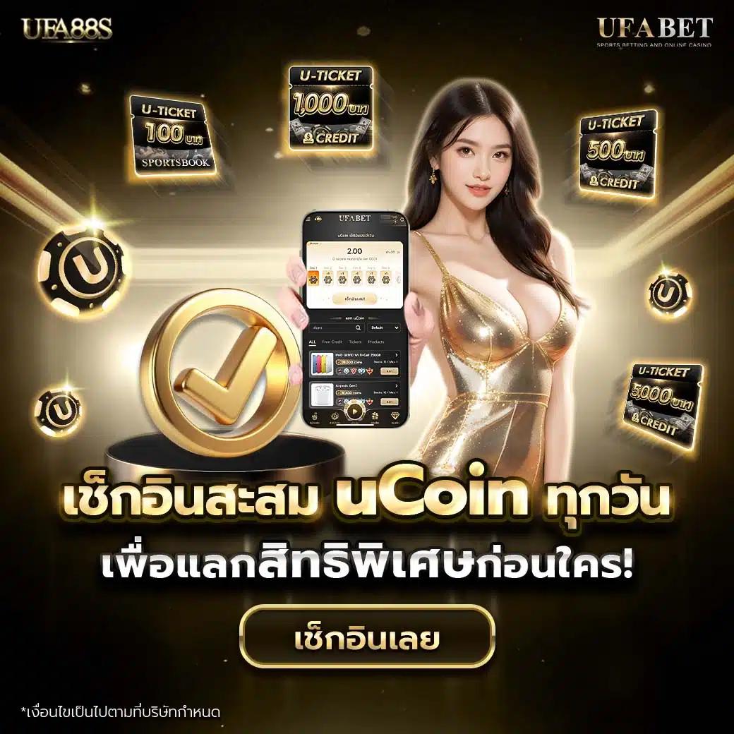 เครดิตฟรี 168 เว็บ PG168 รวมสล็อตสนุกสุดมันส์ เล่นง่ายไม่มีสะดุด