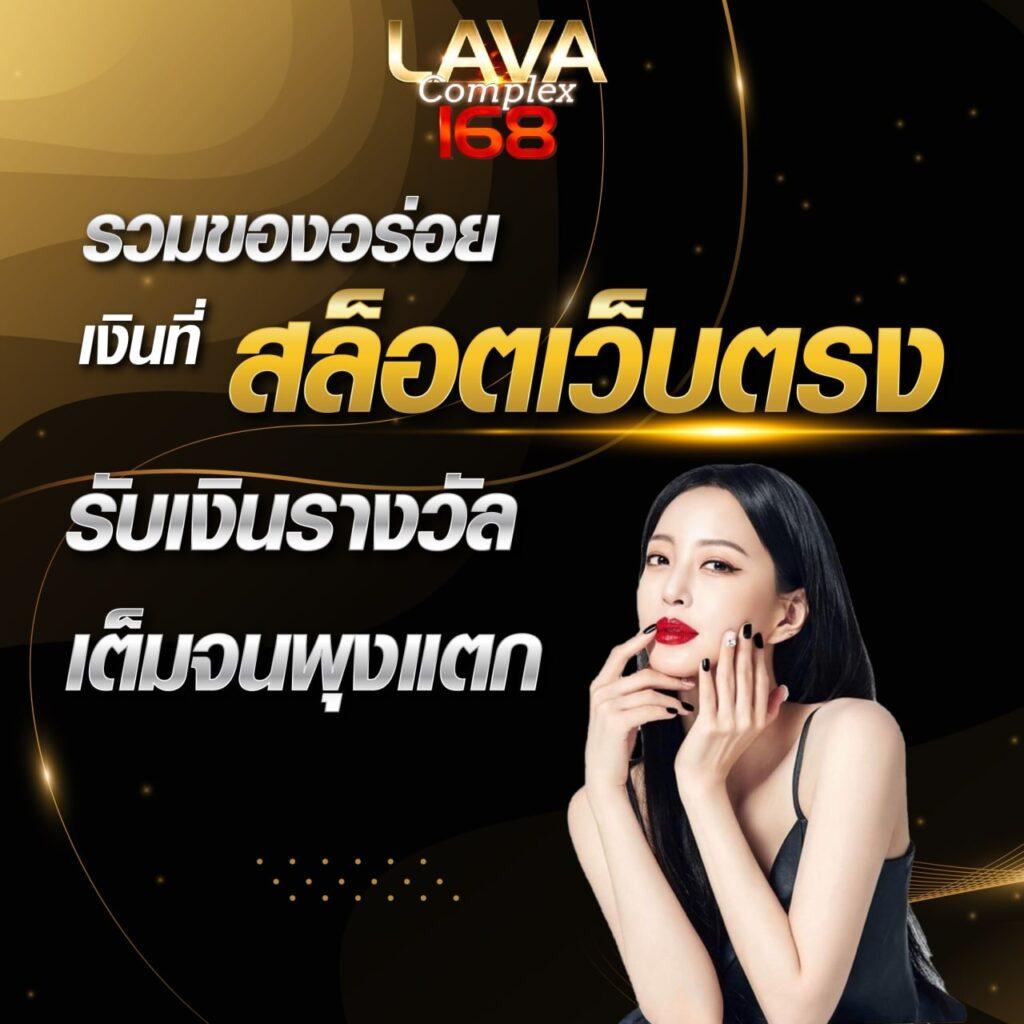 เครดิตฟรี 58 188 เว็บพนันออนไลน์ยอดนิยม แจกจริงไม่มีโกง