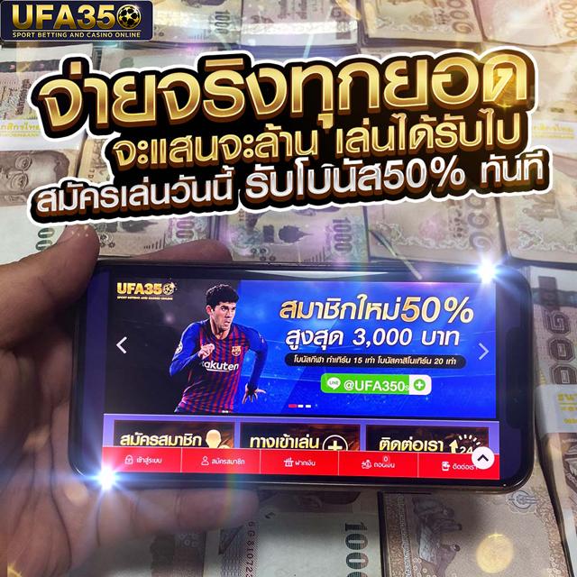 เช็คบอลสด คาสิโนสดครบครัน พร้อมโปรโมชั่นสุดฮิต 2024