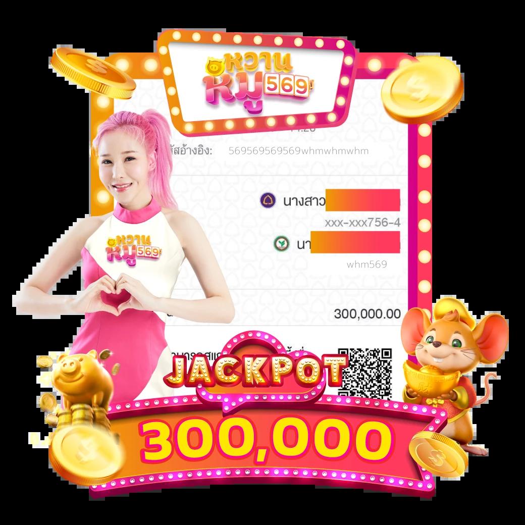 เช็คผลบอลเมื่อคืน บริการผลบอลสดแม่นยำ ตลอด 24 ชม.