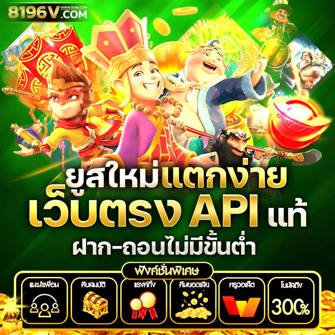 เซียนสเต็ป7m เว็บตรงคาสิโนออนไลน์ กำไรดี อัปเดตเทรนด์ใหม่ล่าสุด