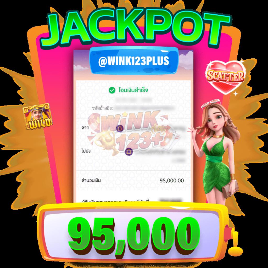 เดิมพันกีฬาออนไลน์ 888บอลสด เว็บตรงไม่ผ่านเอเย่นต์ล่าสุดต้อนรับสมาชิกใหม่