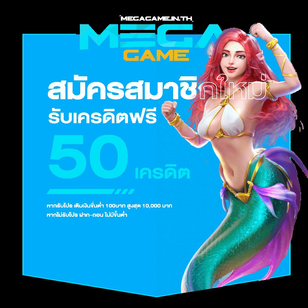 เดิมพันง่ายกับ Twin79 คาสิโนพร้อมโปรโมชั่นสุดคุ้มในประเทศไทย