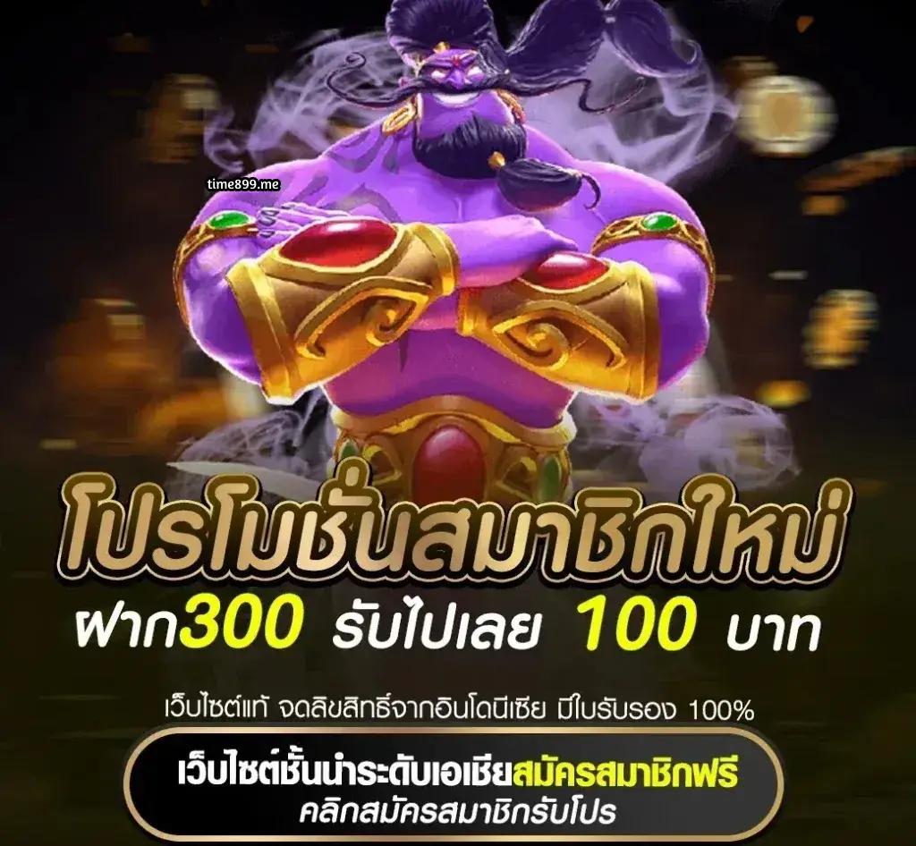 เดิมพันบอลวันนี้กับ ถ่ายทอดสดฟุตบอลวันนี้ ให้ข้อมูลล่าสุด เว็บตรงมั่นคง