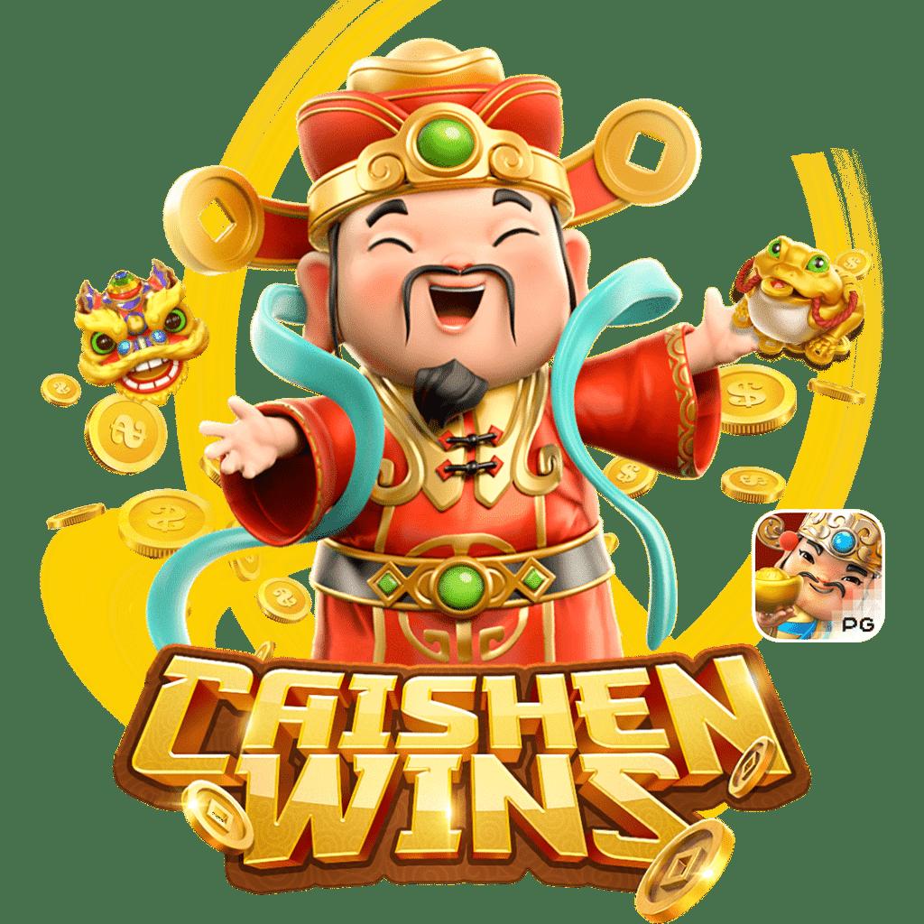 เดิมพันบอลสด thscore พร้อมราคาน้ำแม่นยำที่สุดในไทย