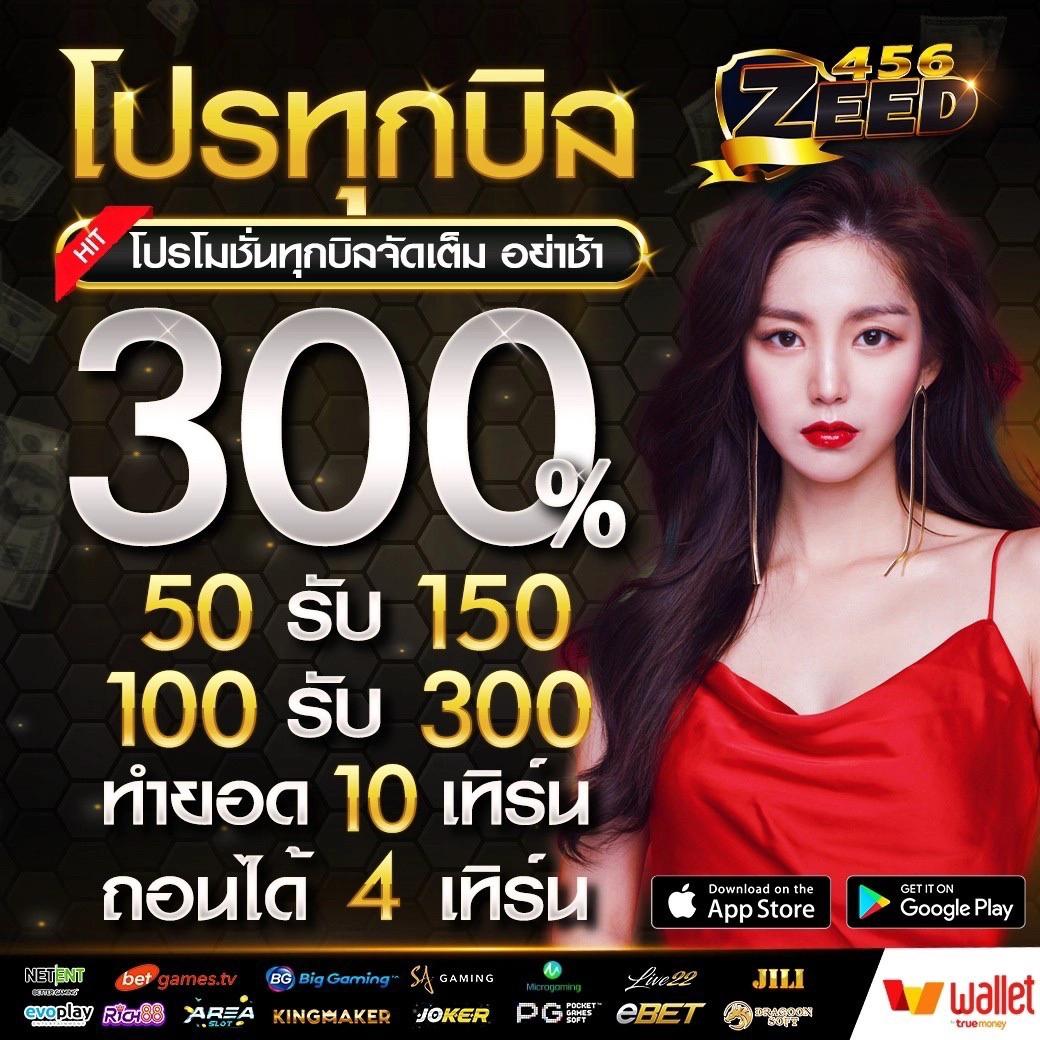 เดิมพันบอลสดพร้อมราคาต่อรองครบถ้วนทุกคู่ ทุกลีกในเว็บเดียว