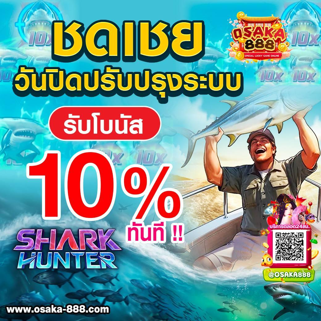 เดิมพันมันส์กับ 168ดราก้อน คาสิโนอันดับหนึ่งในไทย เติมเต็มทุกความสนุกและรางวัลใหญ่