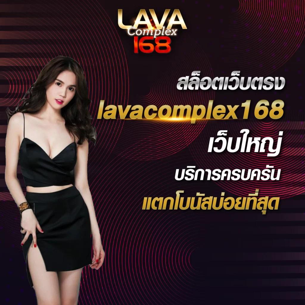 เดิมพันสด ผลบอลสดgo รวมข้อมูลแข่งสุดมันส์ ครบจบในเว็บเดียว