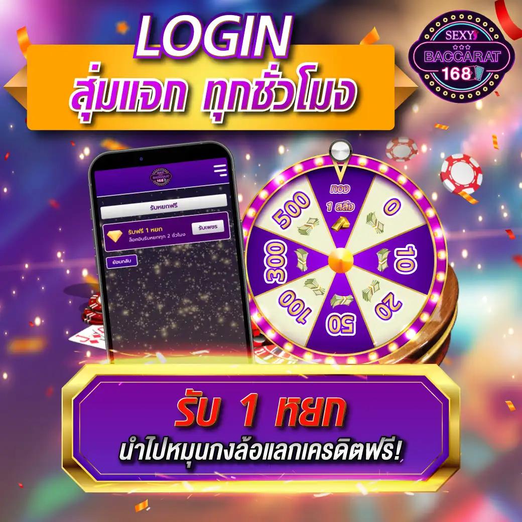 เดิมพันสดครบวงจรกับ ผลบอลสดกระปุก แทงบอลออนไลน์มั่นใจในคุณภาพ