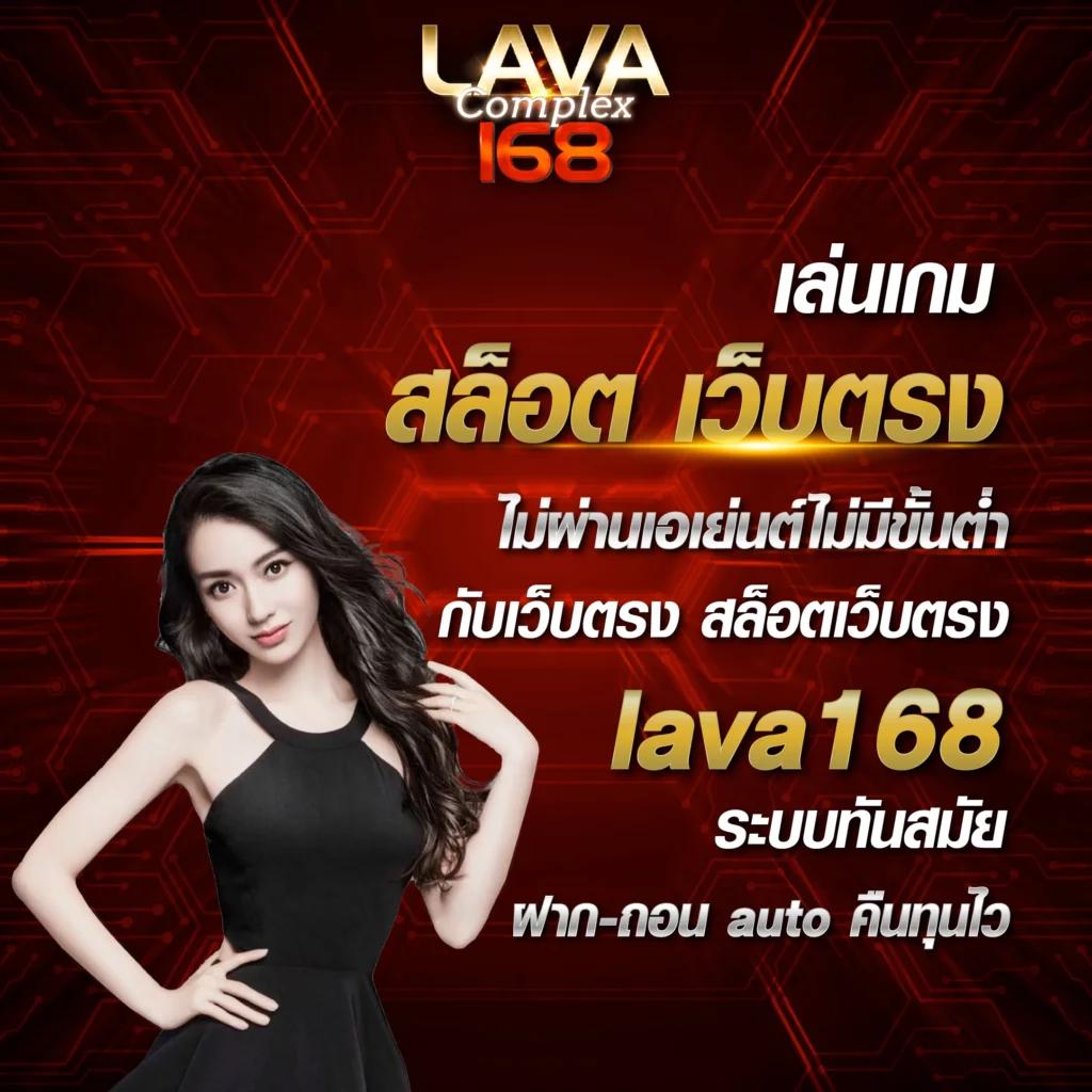 เดิมพันสนุกกับ Diamond Slots สล็อตแตกง่าย จบในเว็บเดียว