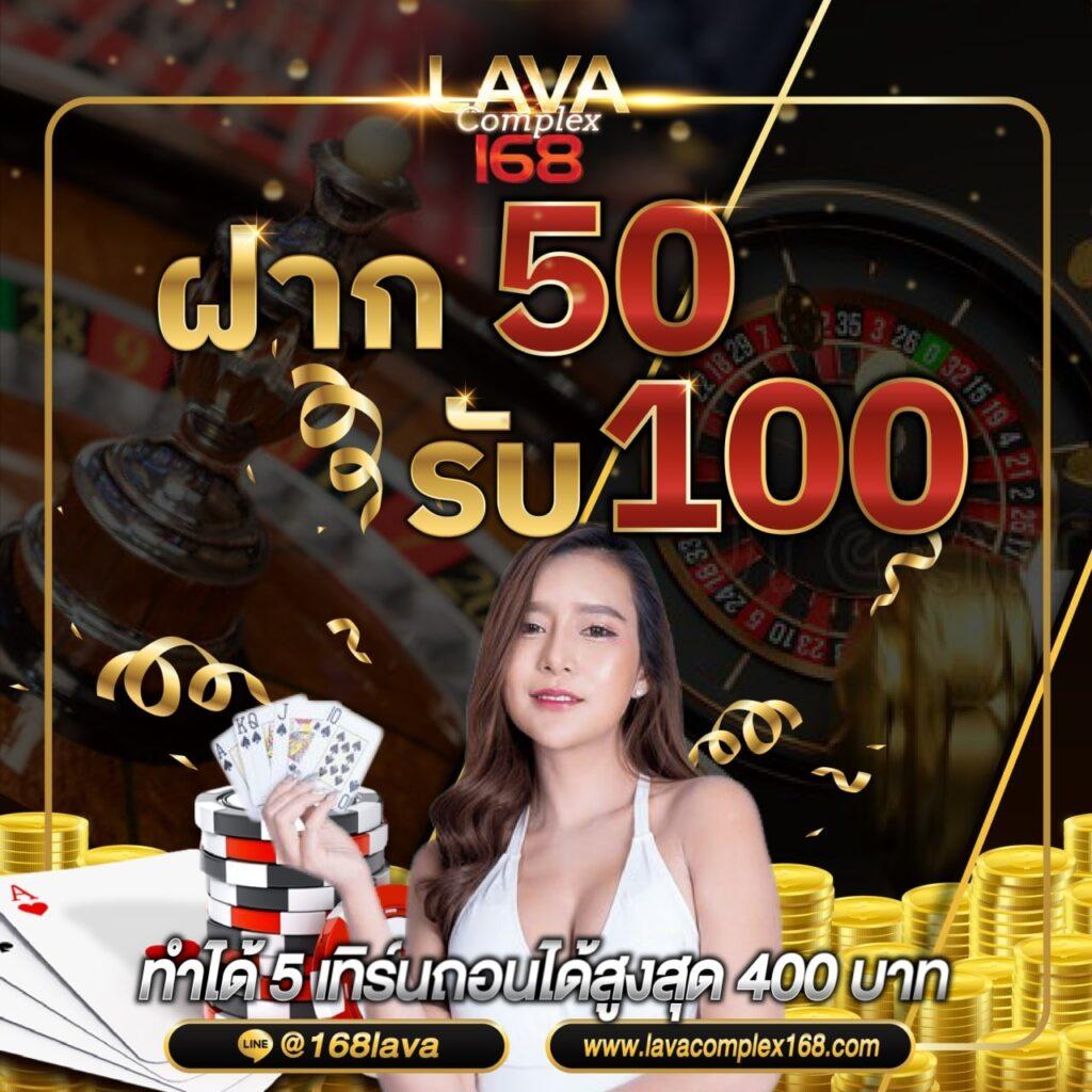 เดิมพันสล็อต PGเว็บตรง มั่นใจ ปลอดภัย เล่นง่าย จ่ายจริง