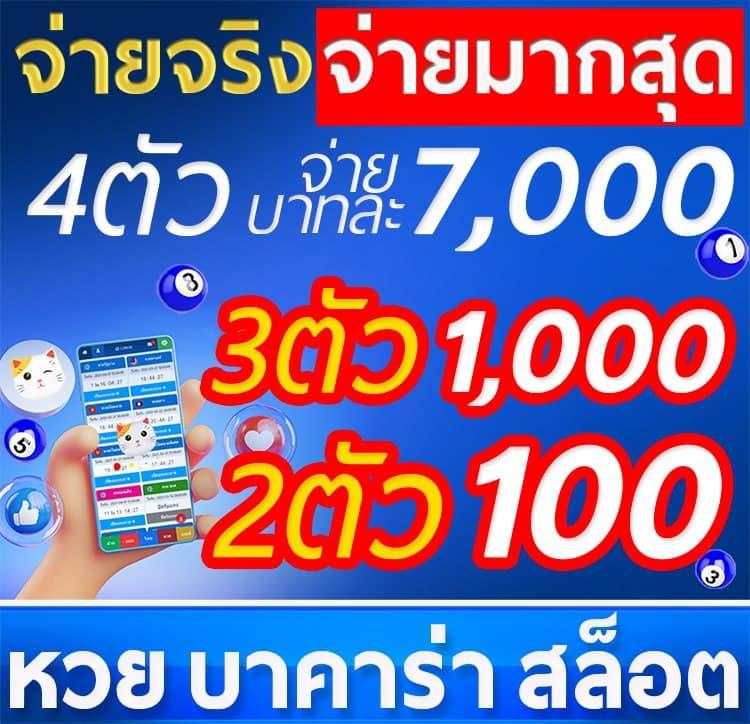เดิมพันสล็อตสุดมันส์กับ Alpha989 เว็บตรงมาตรฐานสูง แจกเครดิตฟรีก่อนใคร