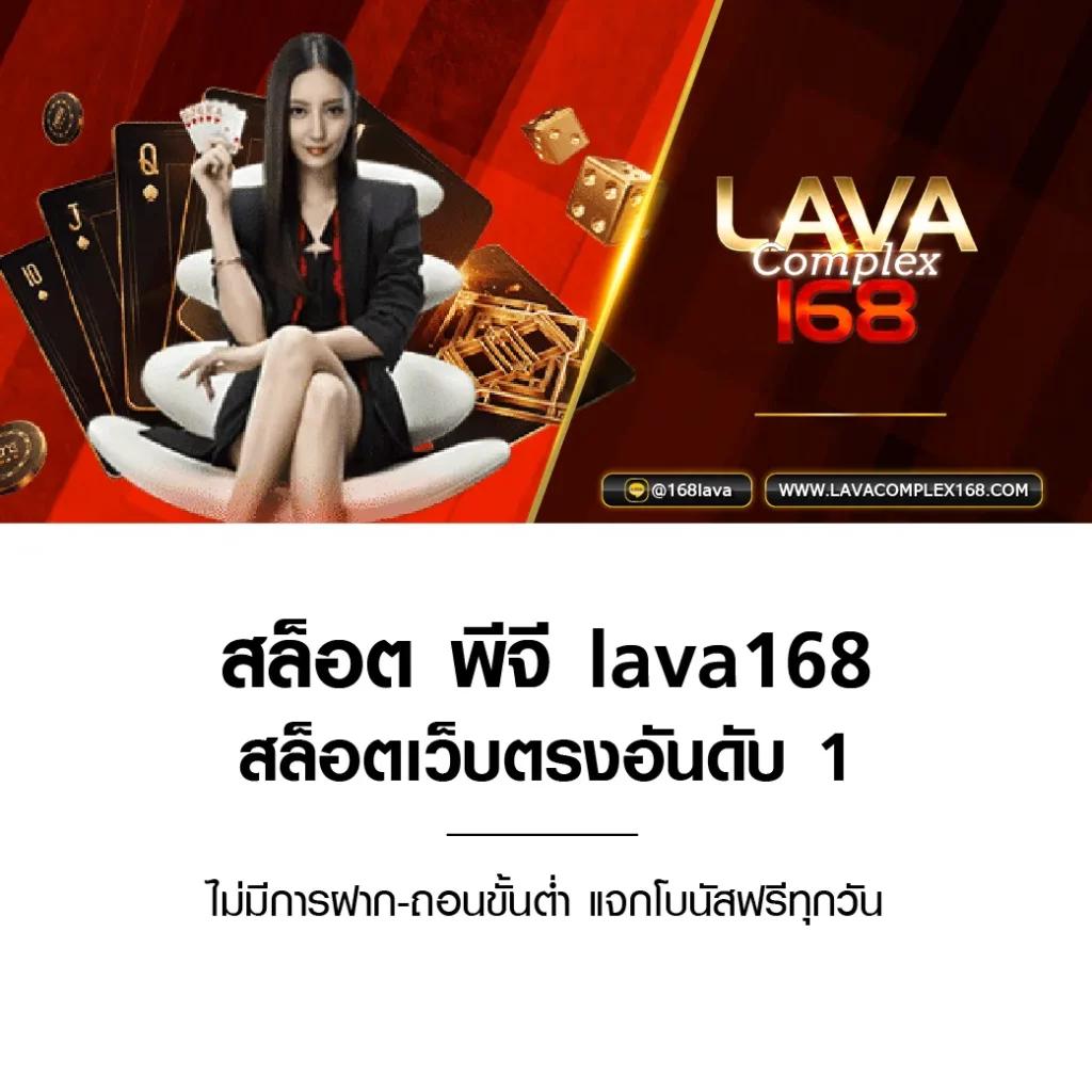 เดิมพันสล็อตแนวใหม่กับ slot4king ที่สุดแห่งความบันเทิงในไทย