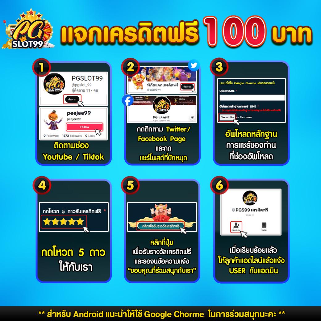 เดิมพันออนไลน์ ผลบอลสด 7m 888 ครบเครื่อง พร้อมแจ็คพอตแตกง่าย