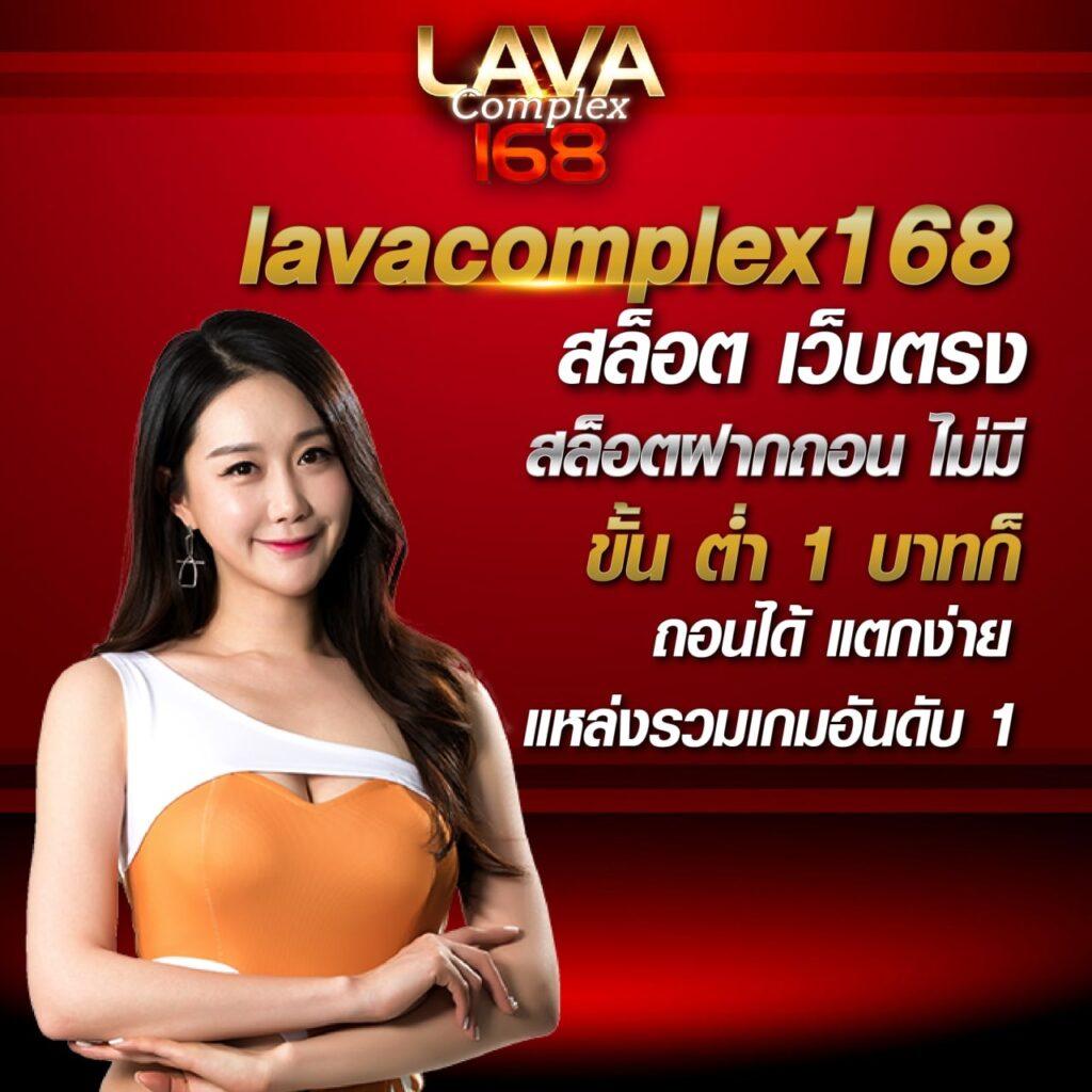 เดิมพันออนไลน์กับ 888บอล รวมสุดยอดแนวทางใหม่ล่าสุดในปี 2024