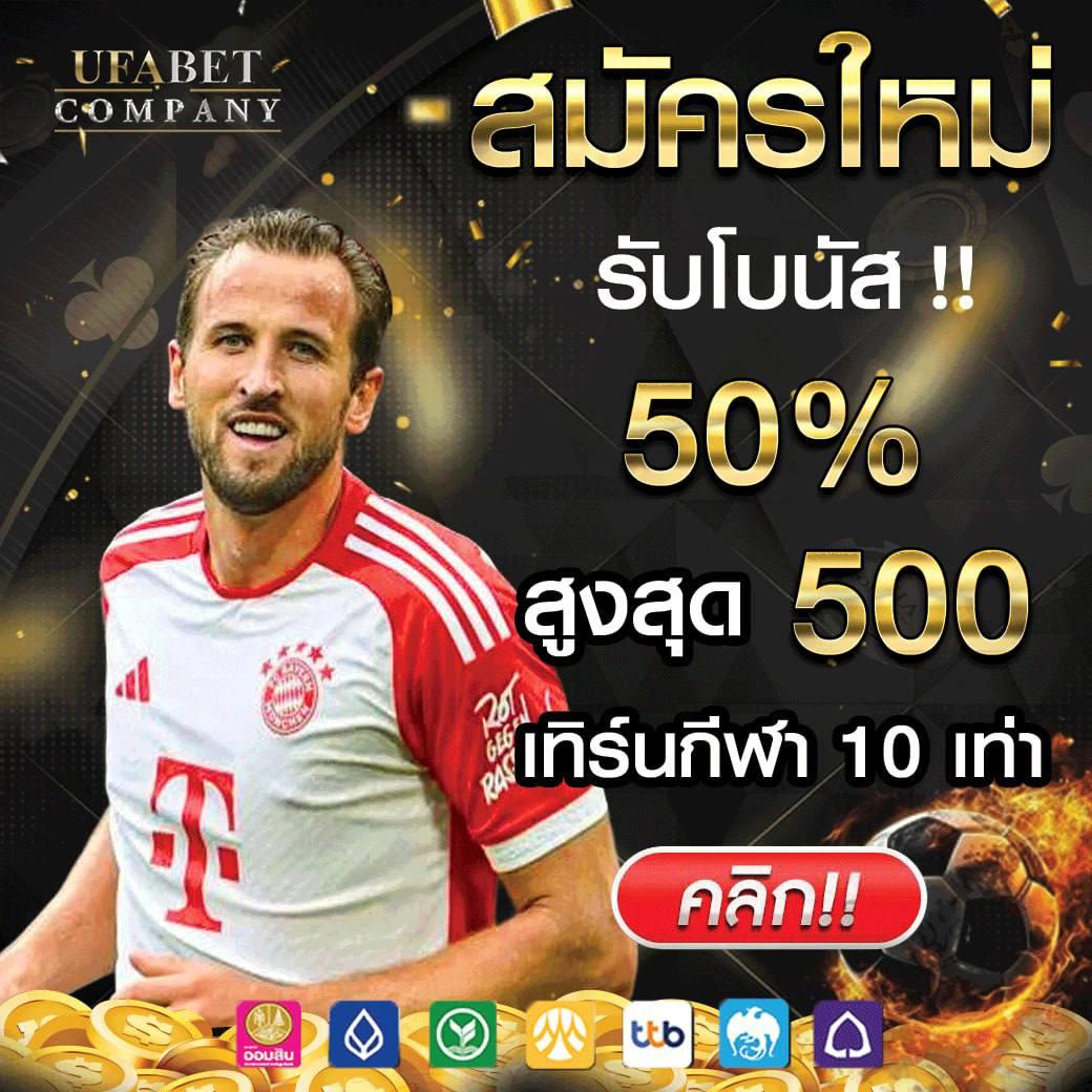 เดิมพันออนไลน์กับ 9 สล็อต รับโปรโมชั่นคุ้มทุกวัน