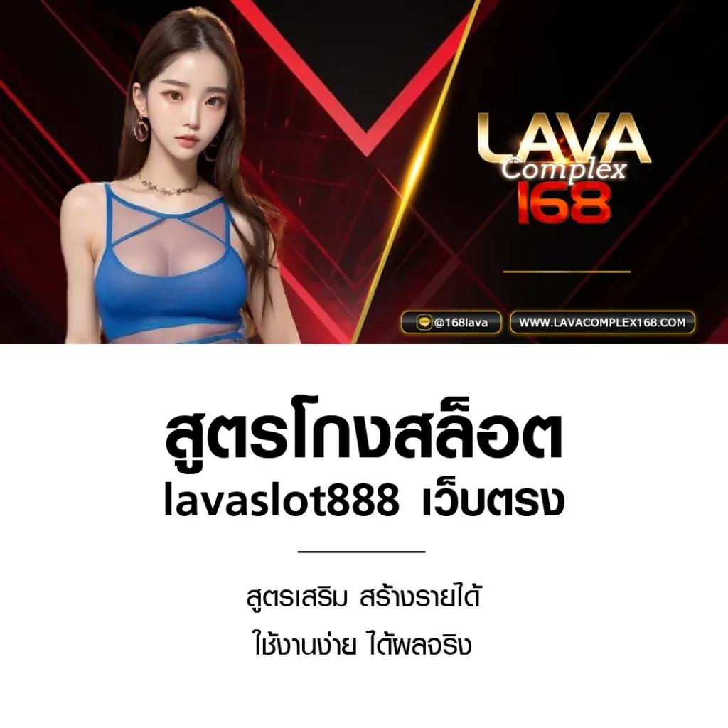 เดิมพันออนไลน์กับ ผลบอลสด7 m ครบทุกลีกดัง สูตรบาคาร่าเลือกได้เต็มที่