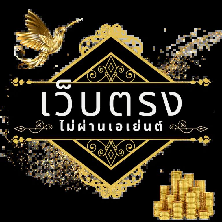 เดิมพันออนไลน์สุดมันส์ที่ livescore 8888 ระบบทันสมัย เล่นง่าย จ่ายจริง