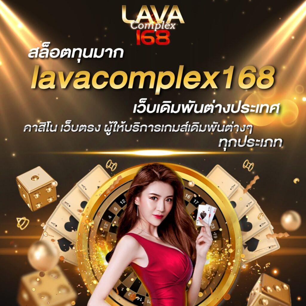 เดิมพันแม่นเต็มแมตช์กับ ตารางบอล 888 สด ครบทุกลีกในไทยและต่างประเทศ
