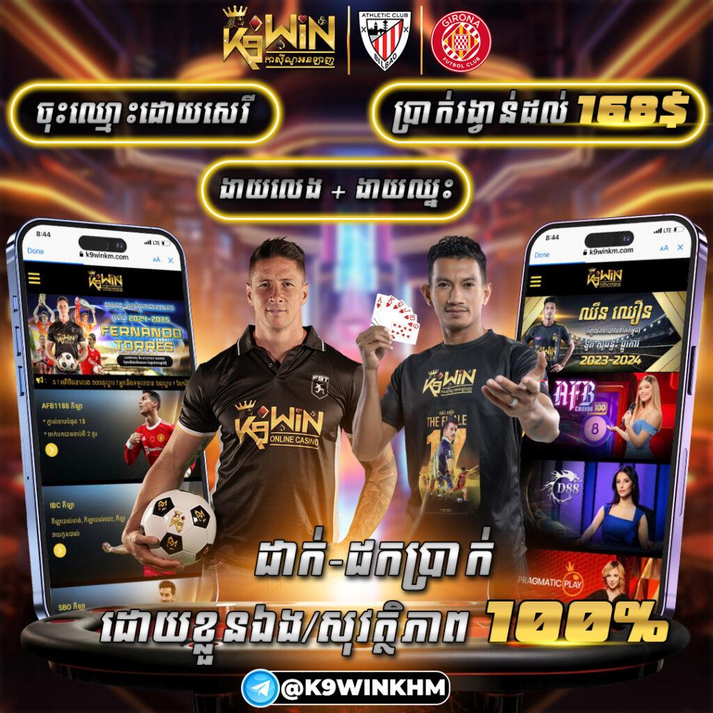 เบ ท ฟิก 24 เว็บตรงคาสิโนออนไลน์ พร้อมโปรแรงสุดในไทย