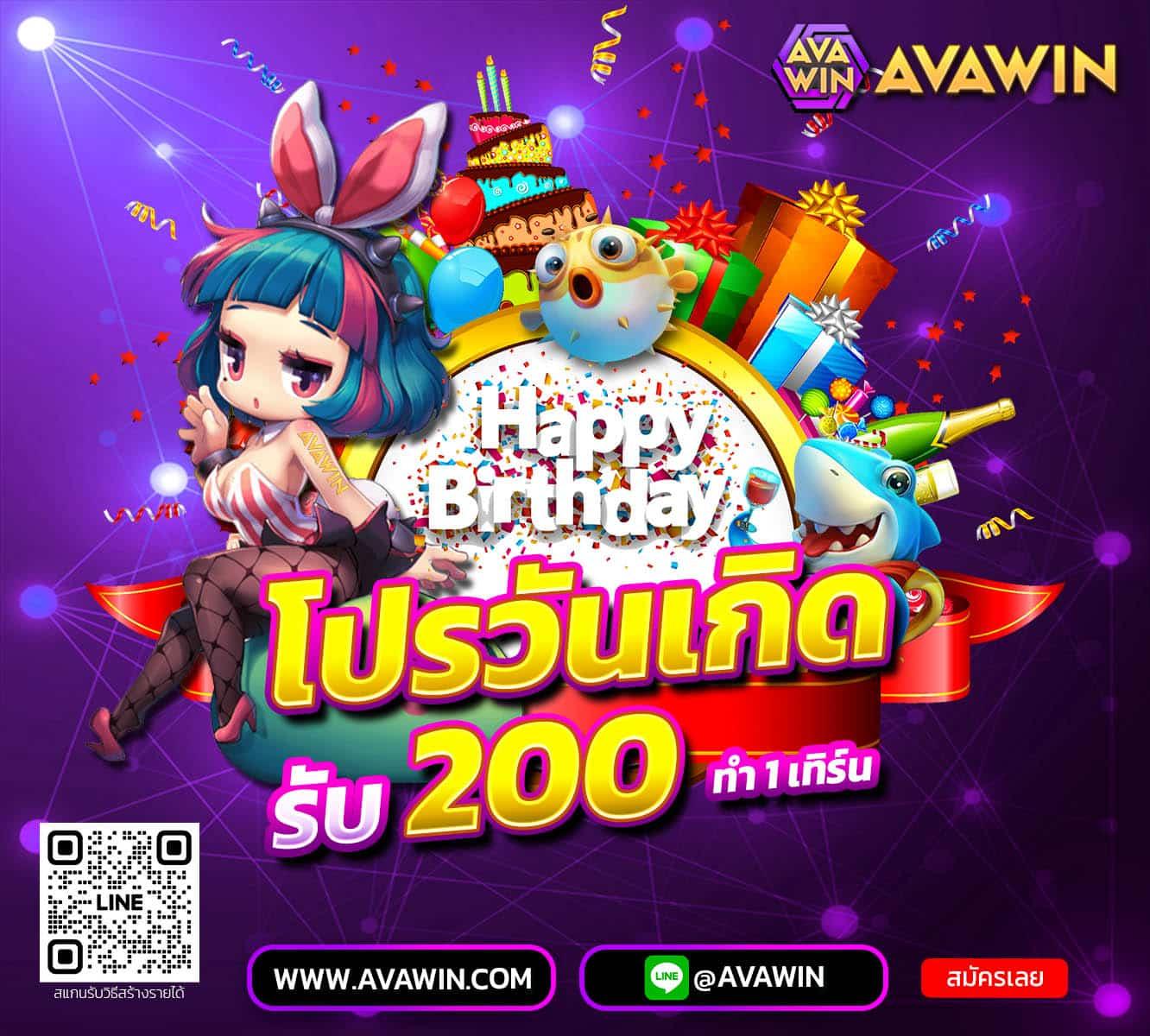 เบ ท ฟิก คาสิโนออนไลน์ครบวงจร เดิมพันง่าย จ่ายจริง 2024