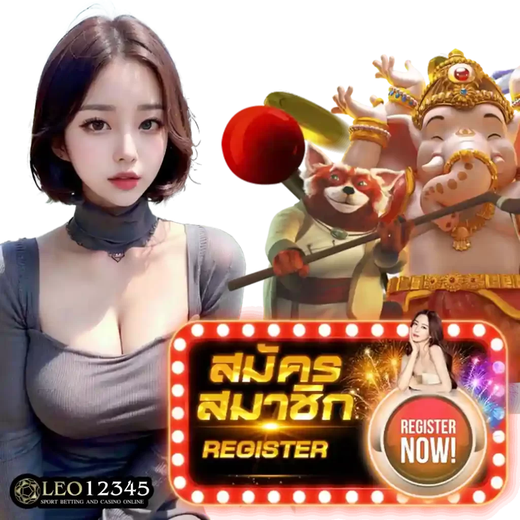 เบทฟิก 11 ศูนย์รวมเกมคุณภาพ พร้อมโปรโมชั่นสุดคุ้ม